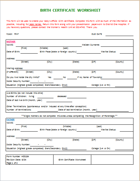Birth-Certificate-Worksheet-Template