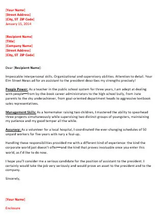 Administrative-Assistant-Cover-Letter-Examples.jpg