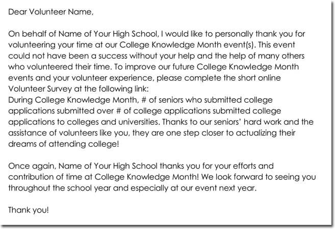School Event Volunteer Thank You Letter Sample