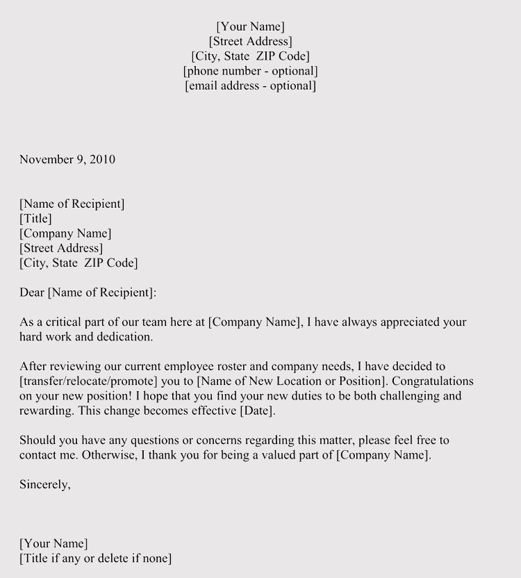 job transfer request letter format