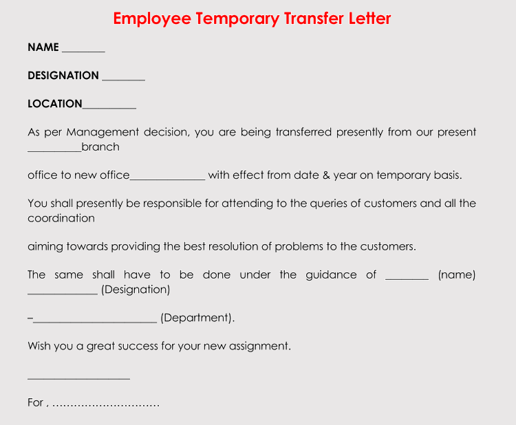 job transfer request letter sample