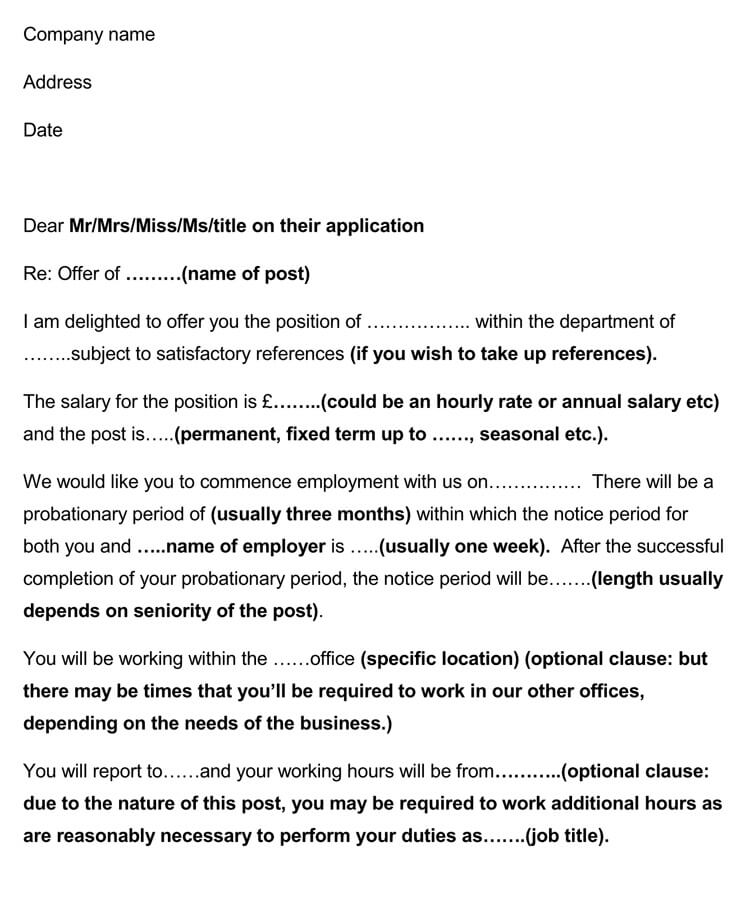 Sample Job Interview Appointment Letter