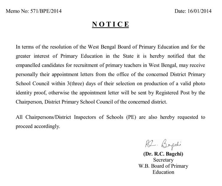 Sample Primary Teacher Appointment Letter