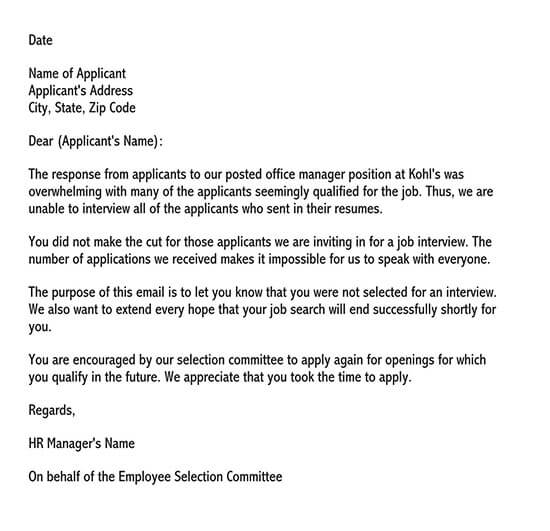 job application rejection email response