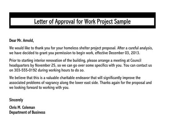 loan approval letter pdf