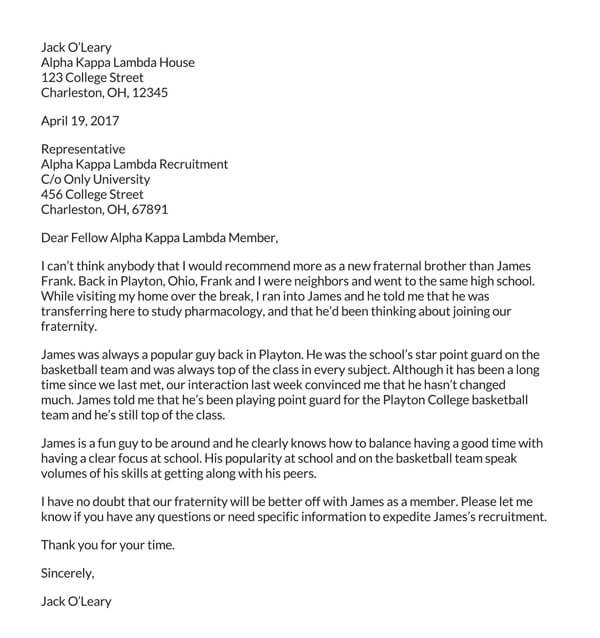 letter of recommendation template
