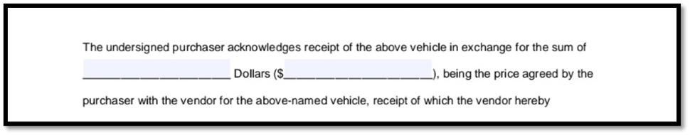 Amount to be transacted