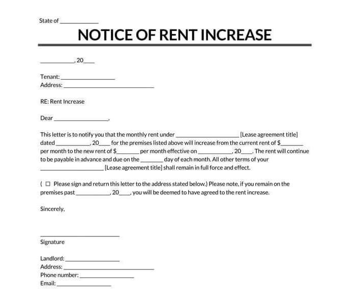 Rent Increase Notice 04